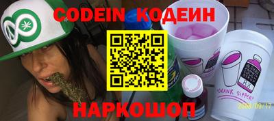 экстази Гатчина