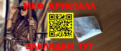 гидропоника Гагарин