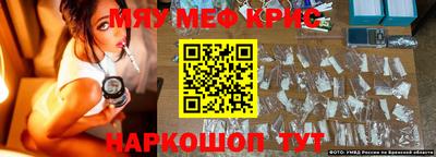 PSILOCYBIN Гай