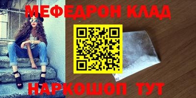 экстази Гатчина