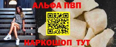 экстази Гатчина