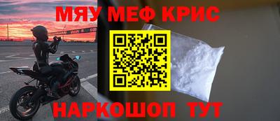 экстази Гатчина