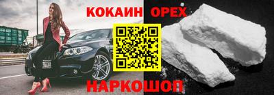 гидропоника Гагарин