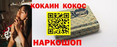 гидропоника Гагарин