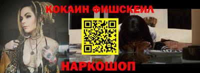 гидропоника Гагарин