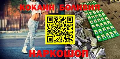 экстази Гатчина