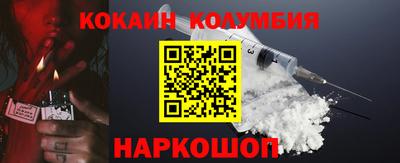 экстази Гатчина