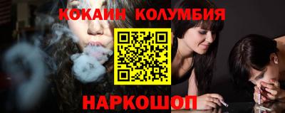 PSILOCYBIN Гай