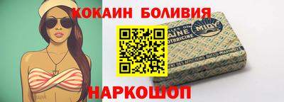 PSILOCYBIN Гай