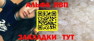 PSILOCYBIN Гай