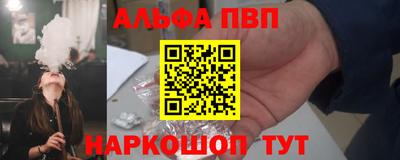гидропоника Гагарин