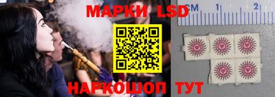гидропоника Гагарин