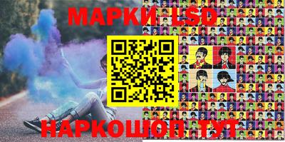 гидропоника Гагарин