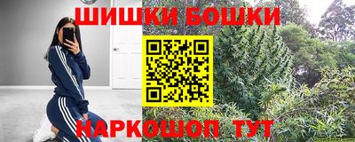 PSILOCYBIN Гай