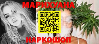 PSILOCYBIN Гай