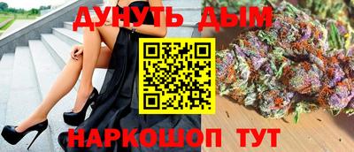 гидропоника Гагарин