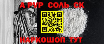 экстази Гатчина