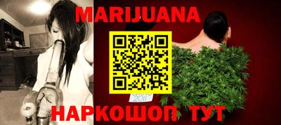PSILOCYBIN Гай