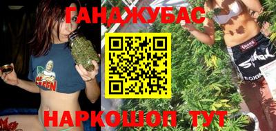 PSILOCYBIN Гай