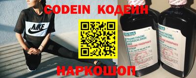 гидропоника Гагарин
