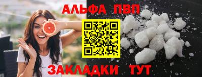 гидропоника Гагарин