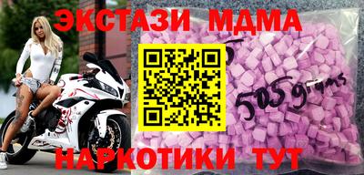 гидропоника Гагарин