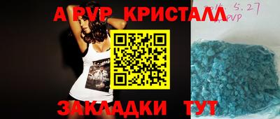 экстази Гатчина