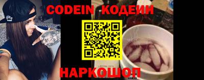 экстази Гатчина