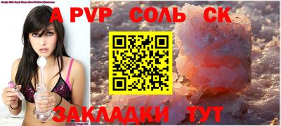 гидропоника Гагарин