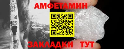экстази Гатчина