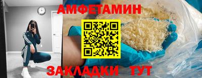 PSILOCYBIN Гай