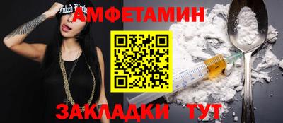 PSILOCYBIN Гай
