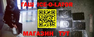 экстази Гатчина