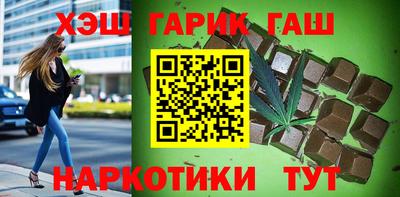 экстази Гатчина