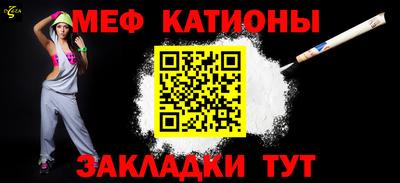PSILOCYBIN Гай