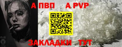 гидропоника Гагарин